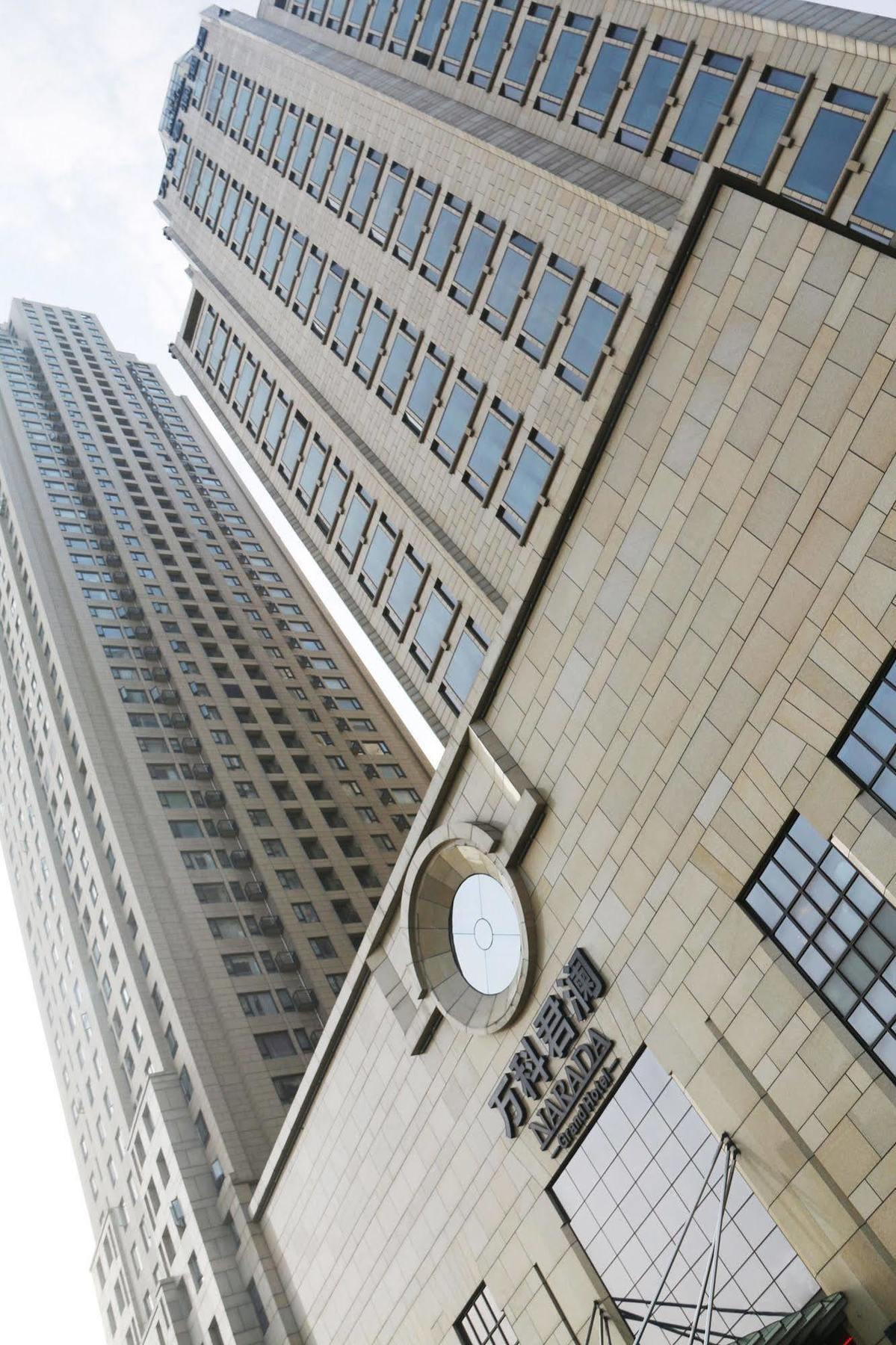 Yun Hotel 우한 외부 사진
